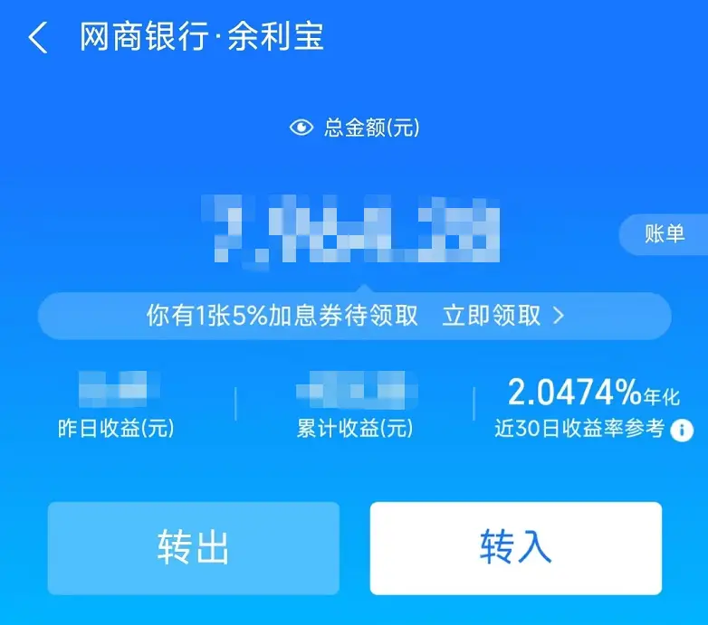 imtoken转账到火币tcr_imtoken转币手续费_怎么转币到imtoken