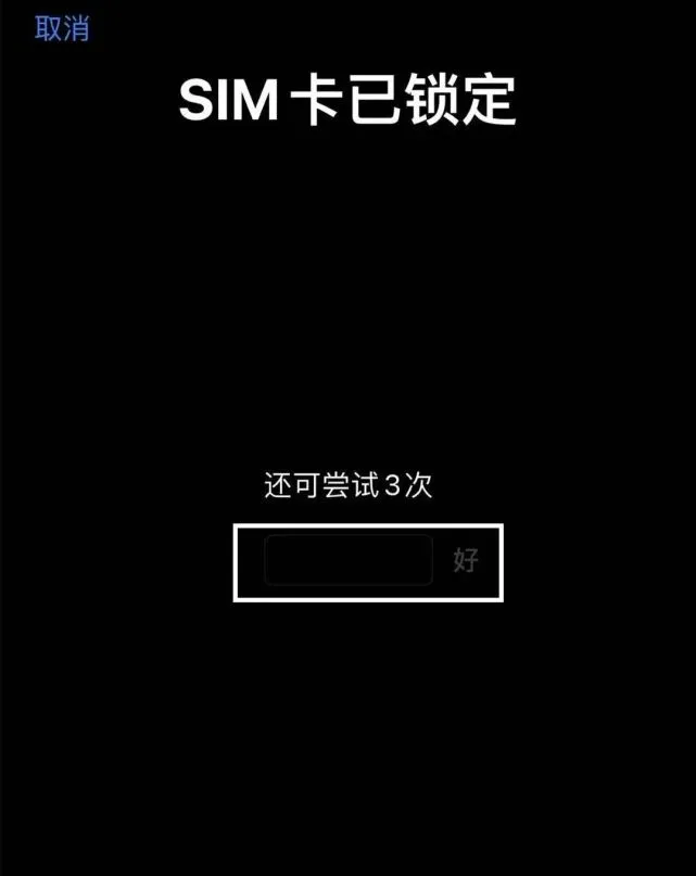 imtoken忘记密码怎么办_imtoken密码忘记了_imtoken密码忘记怎么办