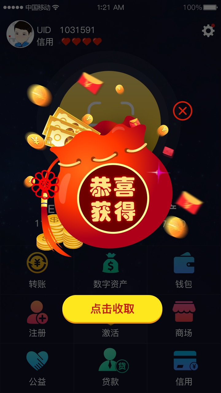 imtoken读法_读法学专业需要什么条件_读法华经一个月感应