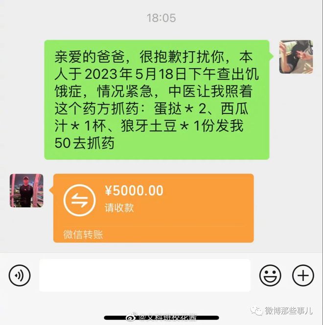 imtoken跨链转账_mdex跨链转账_跨链转账平台