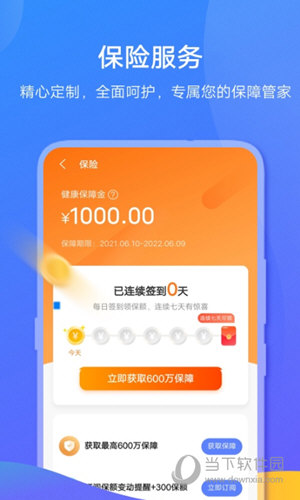 imtoken批量生成地址-imToken钱包神器！一键批量生成地址，轻松应对多场景需求