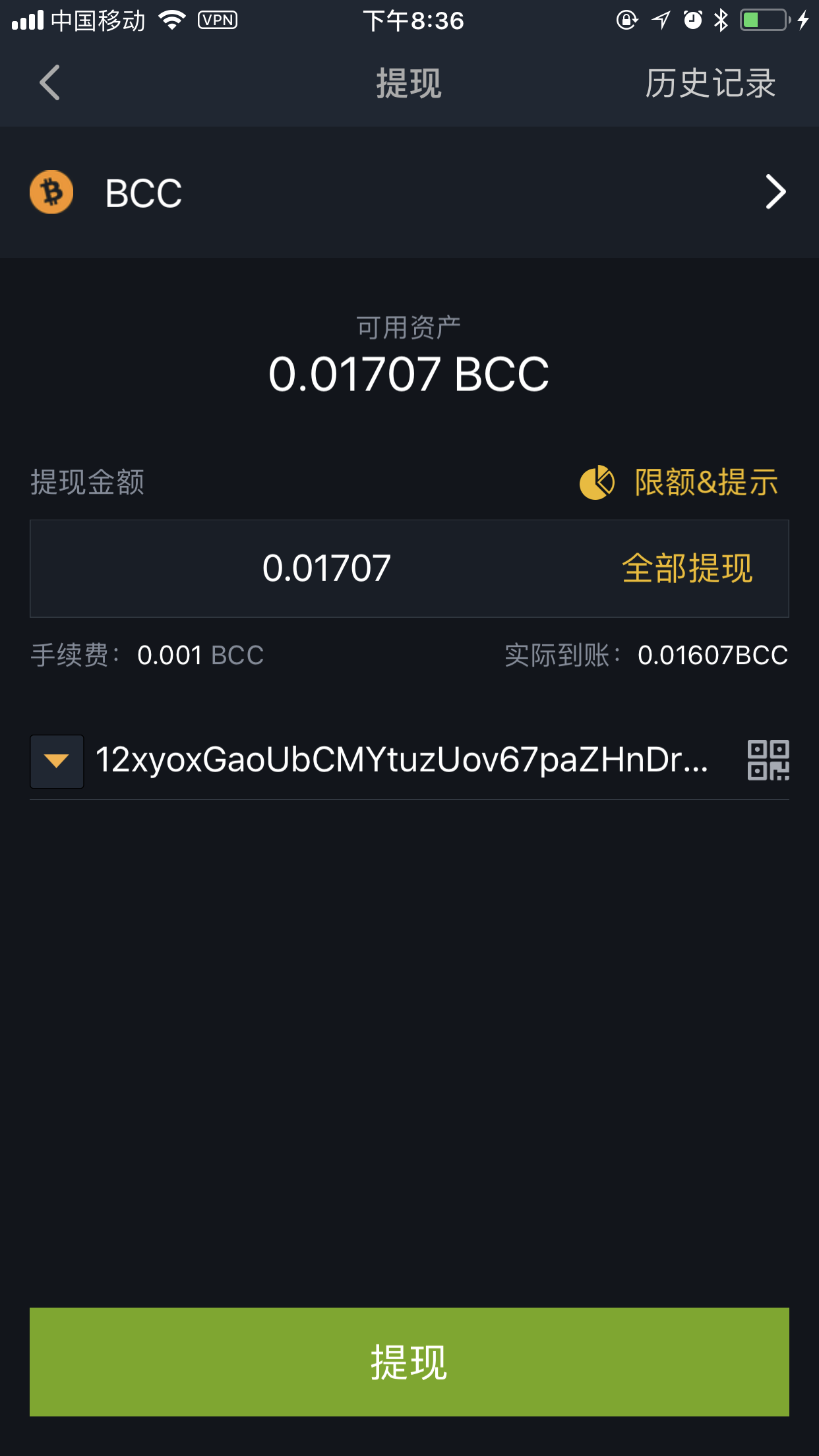 imtoken离线钱包_imtoken苹果怎么下载_imtoken支持