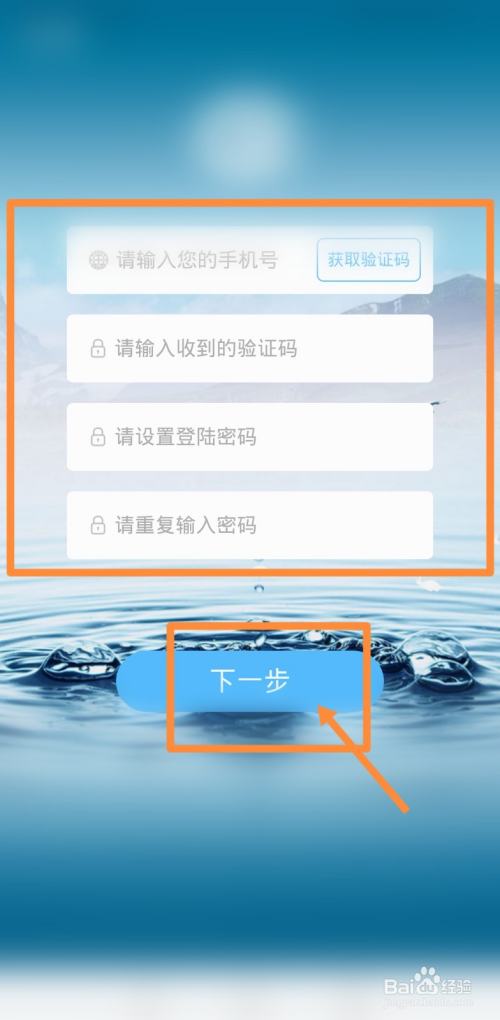 更改密码怎么改_imtoken怎么更改密码_更改密码wifi