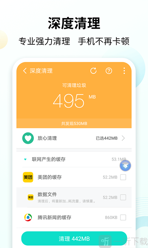 imtoken转账网络请求超时-imToken转账频频超时？教你四招解决