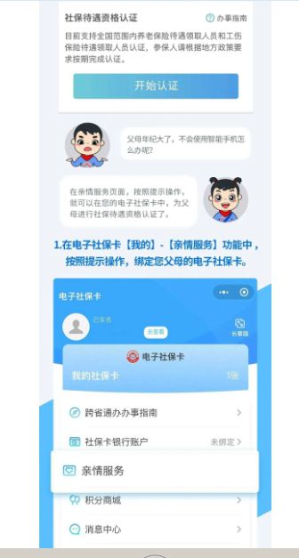 imtoken怎么登陆火币-从零到火币交易所：这一步步操作让你轻松登录