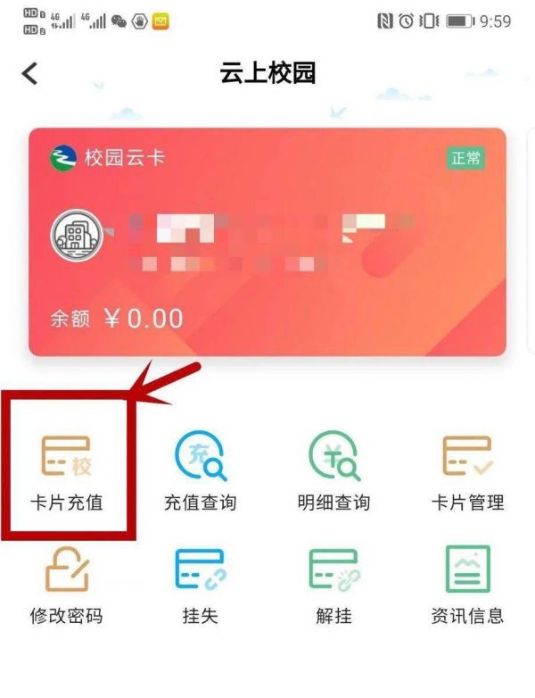 imtoken身份名随便填写_imtoken身份证是什么_imtoken身份钱包