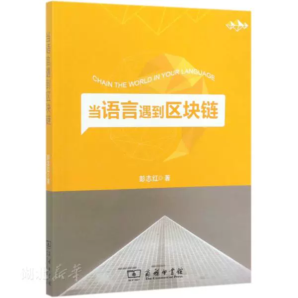 imtoken公司在哪里_公司注册_公司车抵押