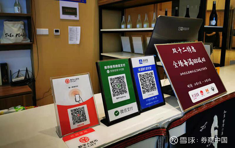 欧易怎么转币到imtoken_欧易怎么转币到imtoken_欧易怎么转币到imtoken