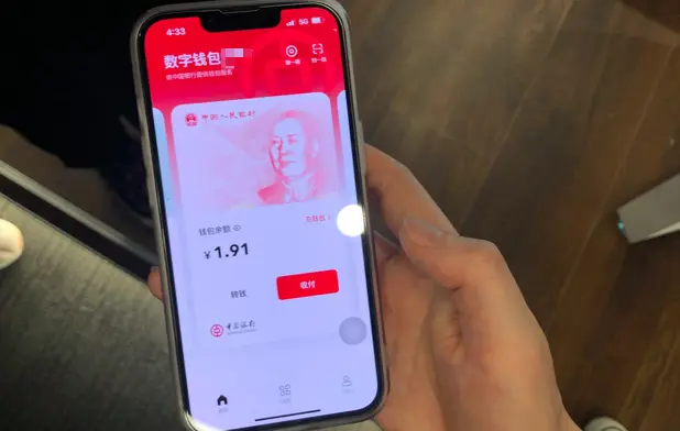 欧易怎么转币到imtoken_欧易怎么转币到imtoken_欧易怎么转币到imtoken
