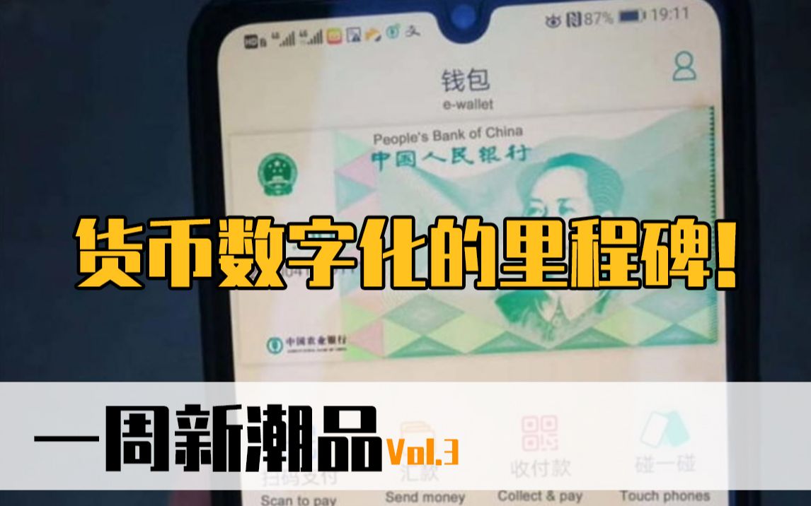 imtoken官网下载_官网下载app豌豆荚_官网下载波克捕鱼