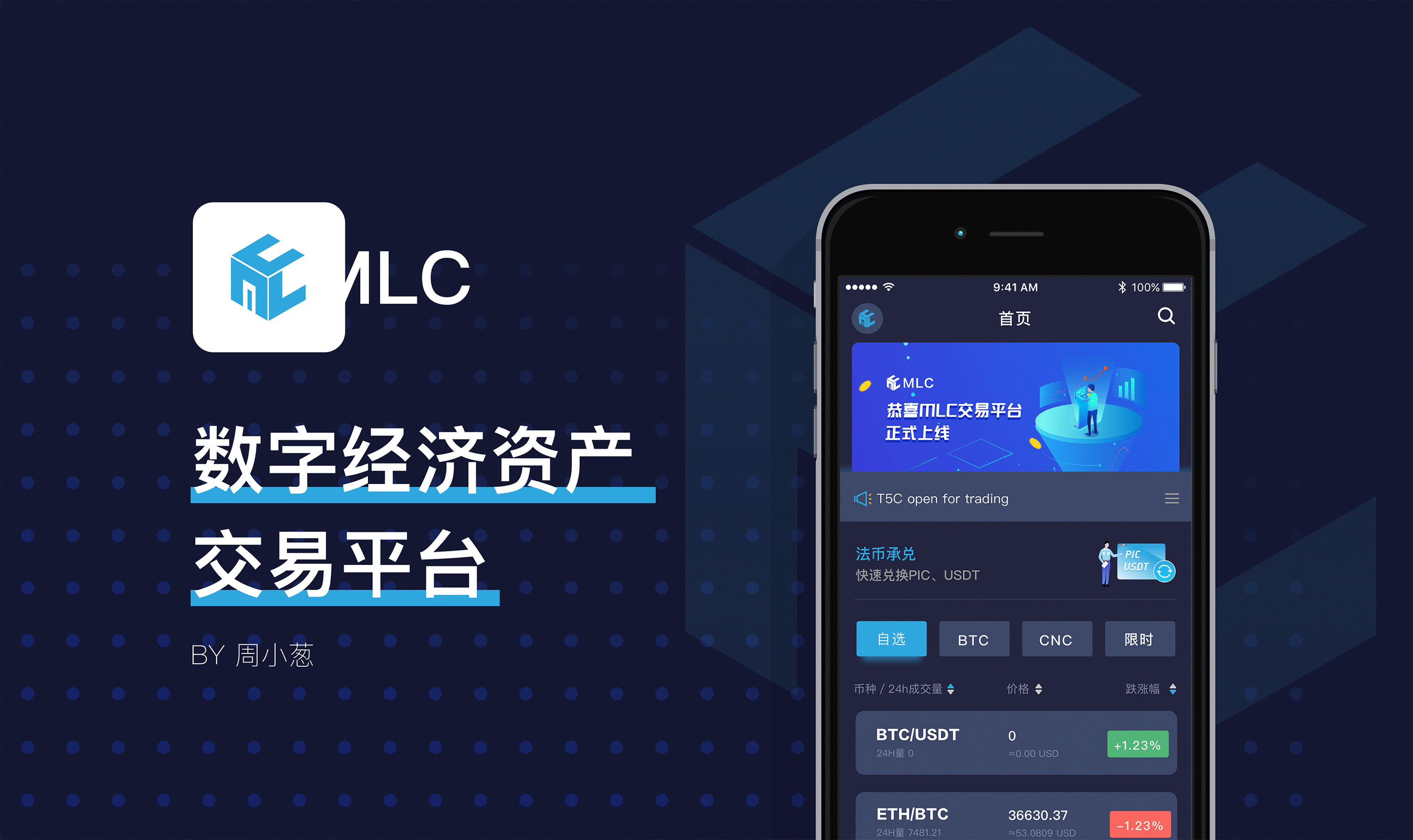 钱包官网下载地址_钱包官网token_im钱包官网 token.im