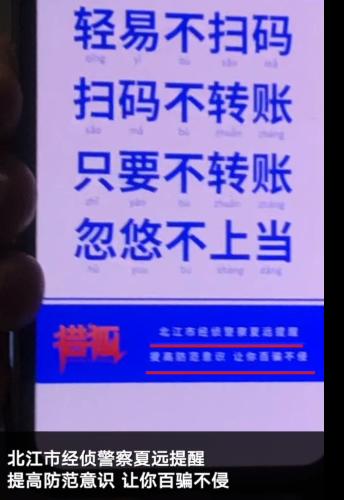 im假钱包修改收款二维码_二维码收款怎么改二维码_修改二维码收款名称