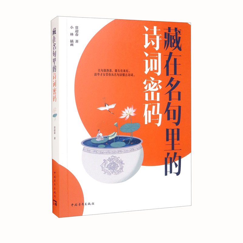 忘记密码怎么解锁手机屏幕_忘记密码又不想恢复出厂设置_imtoken 忘记密码