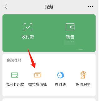 imtoken重置钱包密码_tp钱包重置密码_imtoken钱包密码修改