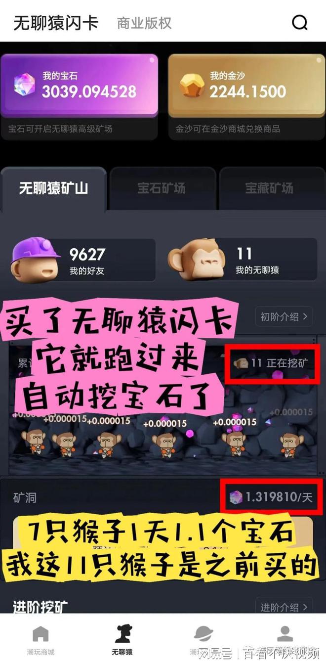 imtoken钱包创建身份_im钱包怎么创建身份_im钱包身份名