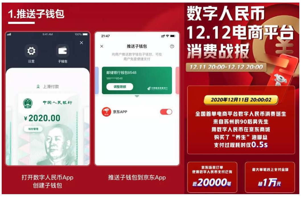 imtoken官网下载_官网下载波克捕鱼_官网下载安装