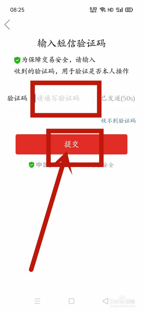 imtoken钱包忘记密码_钱包密码怎么换密码_imtoken钱包怎么重置密码