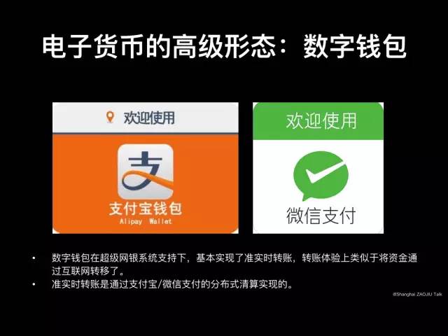 钱包官网产品需求说明_钱包官网下载_imtoken钱包2.0官网