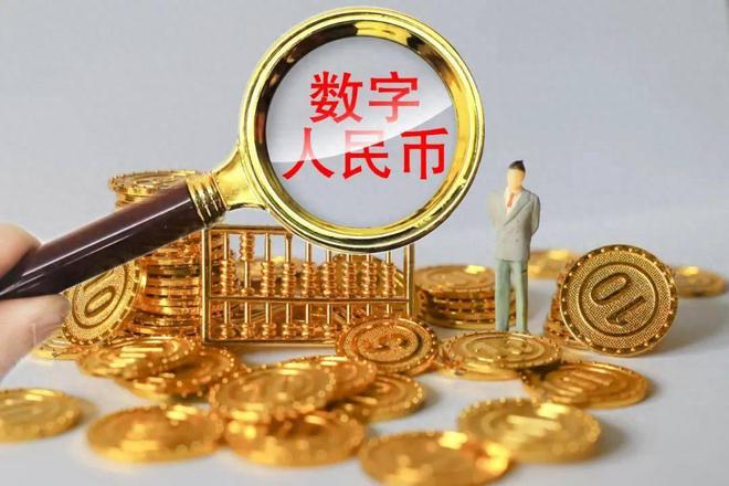 嘉实活期宝货币怎么买_imtoken如何买货币_imtoken