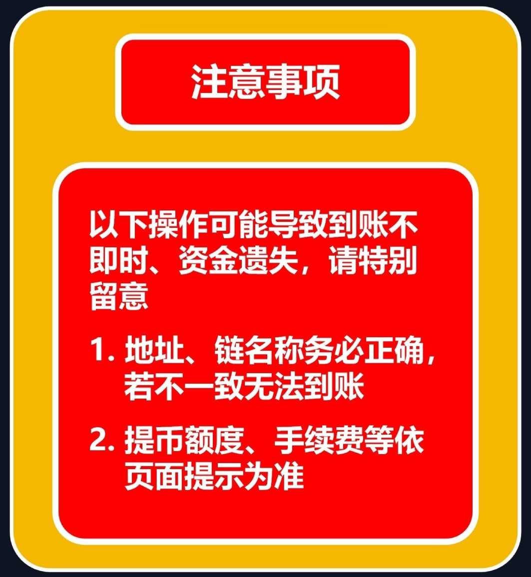 钱包安全吗_tp钱包和im钱包哪个安全_钱包安全还是交易所安全