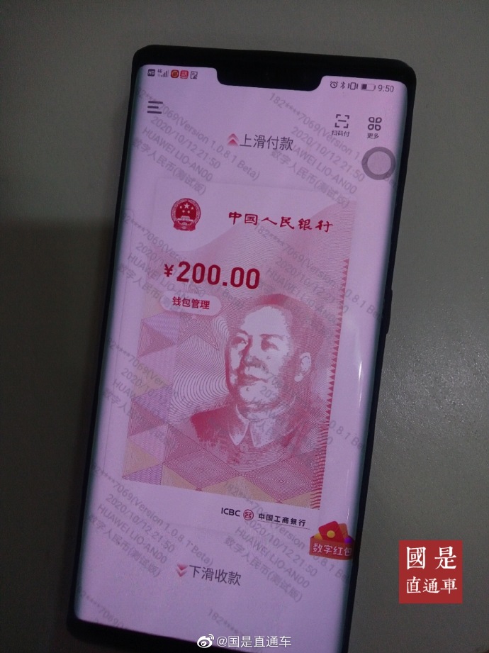 钱包官网下载app最新版本_imtoken官网钱包2.0_钱包官网下载地址