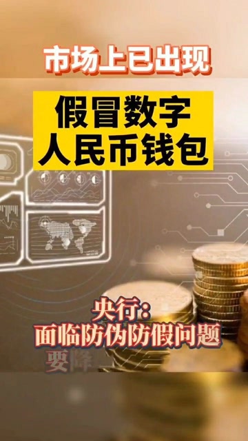 imtoken支持什么币_币种支持交易所查询_imtoken支持币种