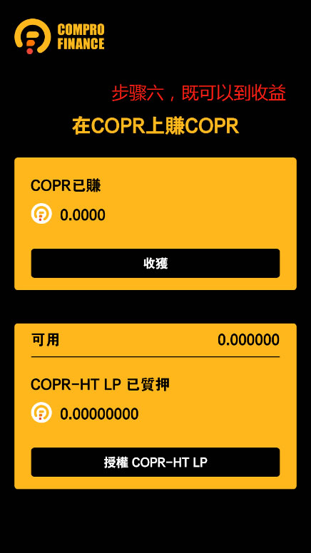 imtoken官网app地址-探秘imToken官网App：安全管理数字资产、参与交易、体验DApp等功能