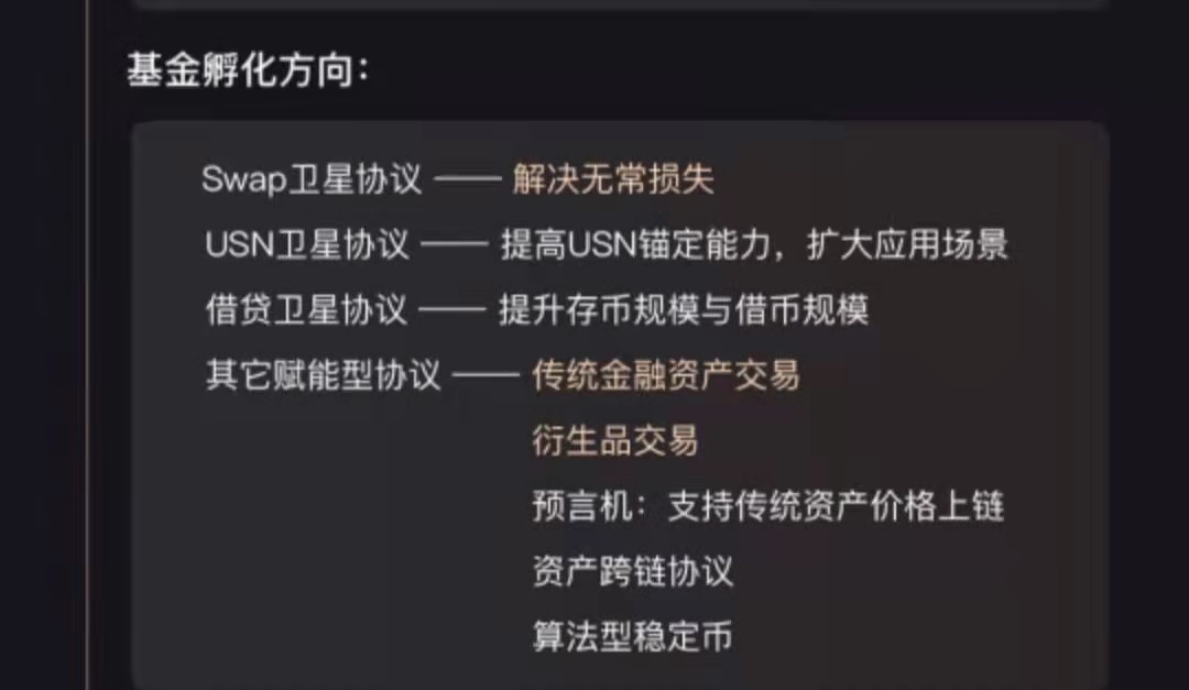 imtoken添加币种什么意思_imtoken怎么添加资产_imtoken添加币种什么意思