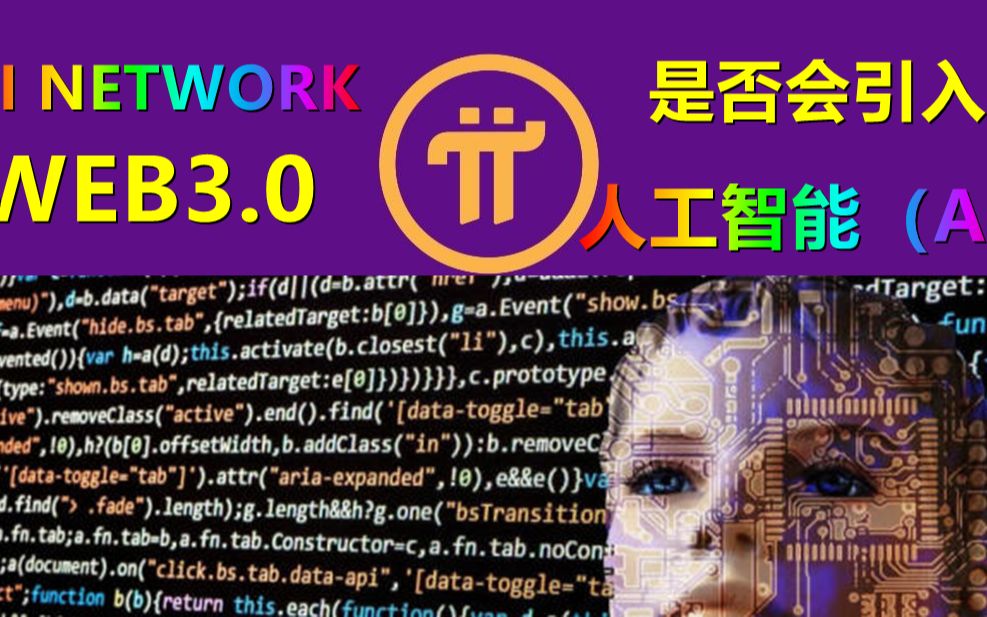 imtoken的币怎么卖掉-如何在imToken上便捷出售你的加密货币：详细教程与步骤