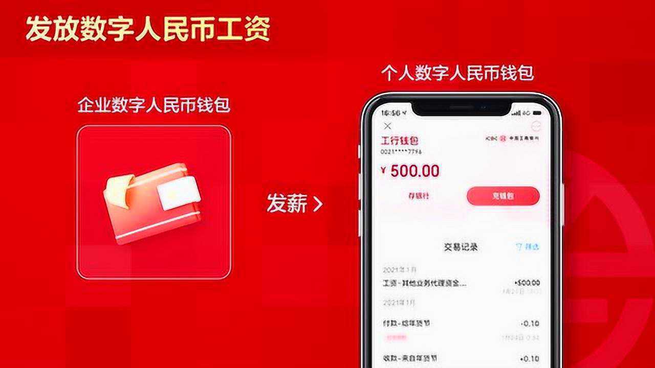 imtoken钱包文件_钱包文件夹名称_钱包文件是什么