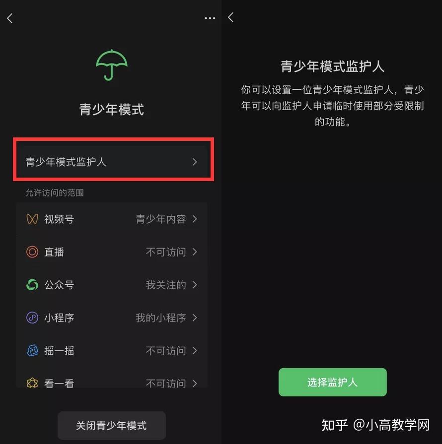 钱包密码是什么_imtoken钱包密码是几位数_数字钱包密码多少位