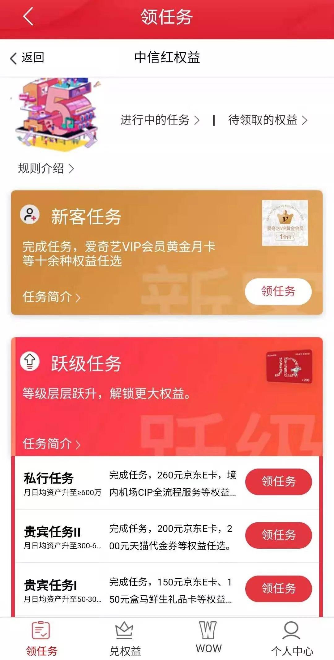 im钱包挖矿_钱包挖矿app_钱包挖矿是什么