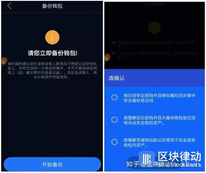 imtoken钱包导入私钥_imtoken钱包导入私钥_imtoken钱包导入私钥