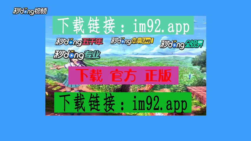 tp钱包安卓下载_imtoken钱包下载安卓最_钱包安卓下载