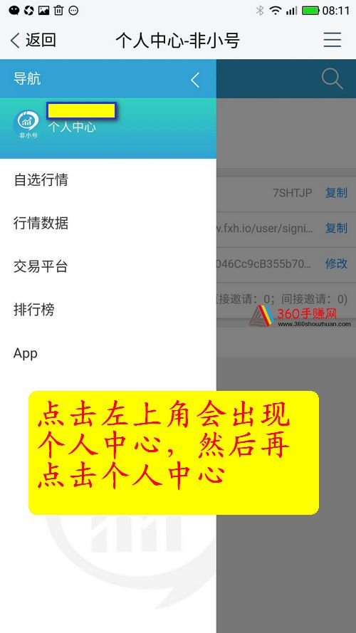 imtoken手续费怎么收_收手续费吗_收手续费怎么算