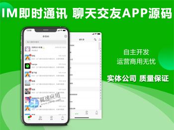 钱包下载地址_im钱包app下载链接_钱包app下载官网