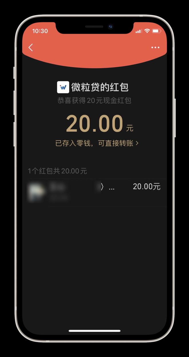 钱包删除了怎么找回_imtoken 删除钱包_钱包删除了账单还能恢复吗