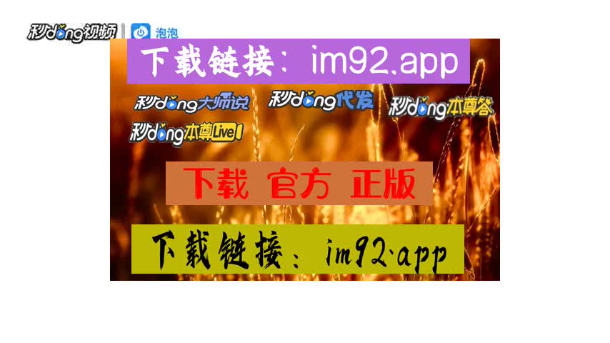 imtoken钱包怎么恢复_钱包恢复工具_钱包恢复短语