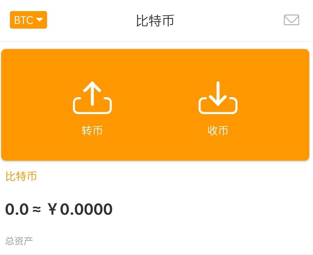 imtoken钱包怎么恢复_钱包恢复短语_钱包恢复工具