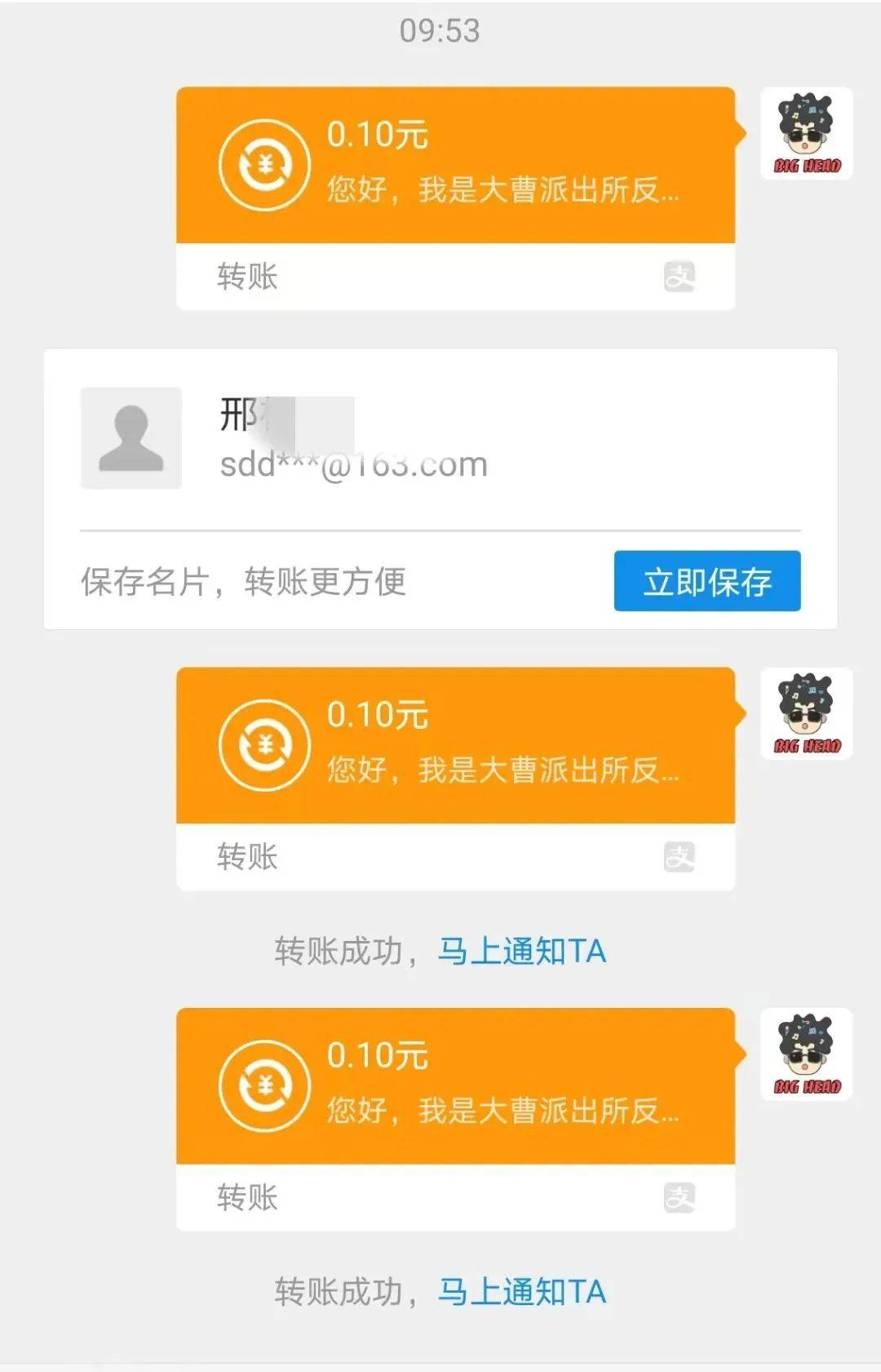 币提到钱包还会涨吗_imtoken如何提币_币提到钱包怎么提现