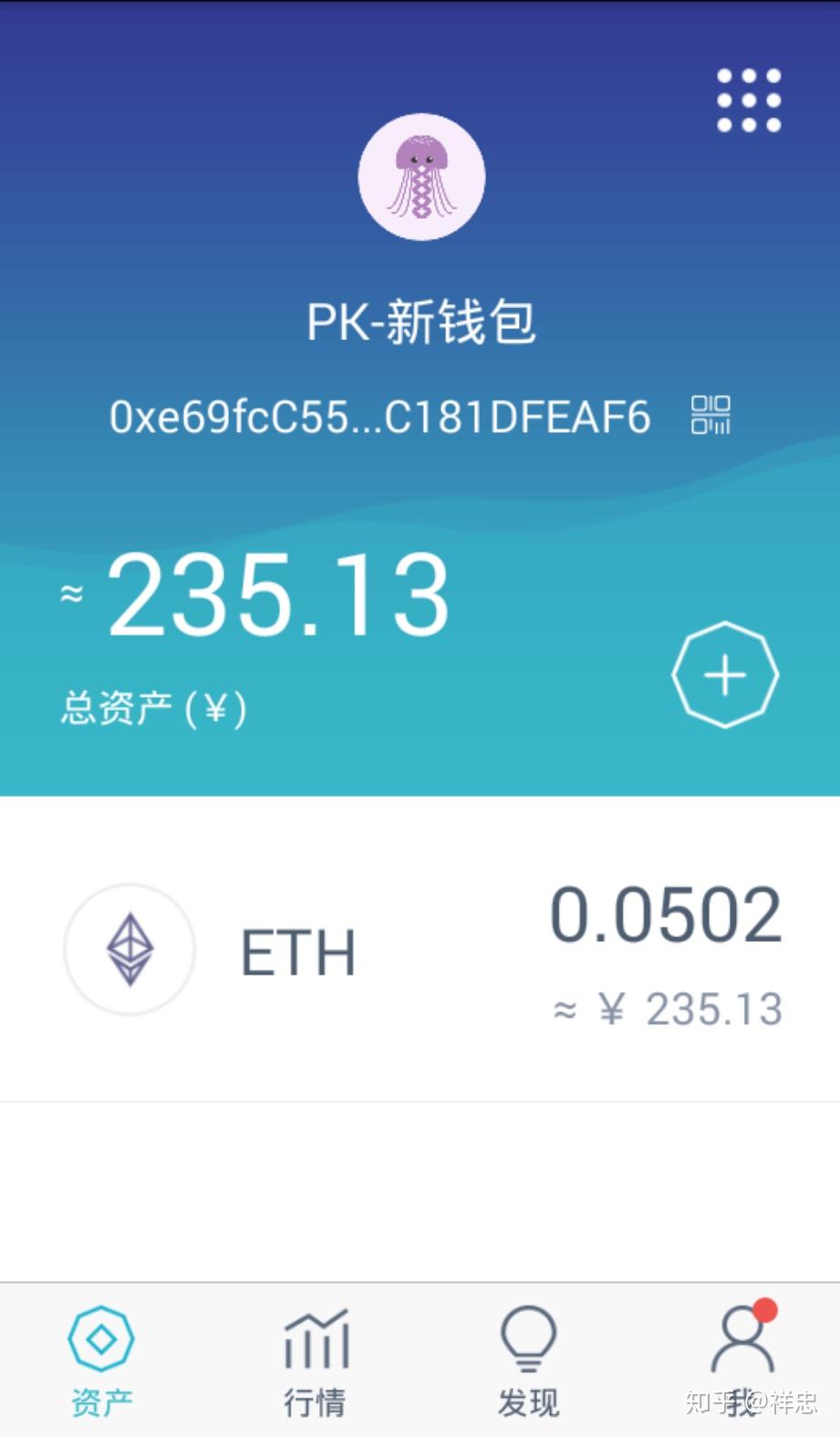 imtoken钱包怎么找回资产-imToken钱包资产丢失解决经验分享，成功找回资产的故事