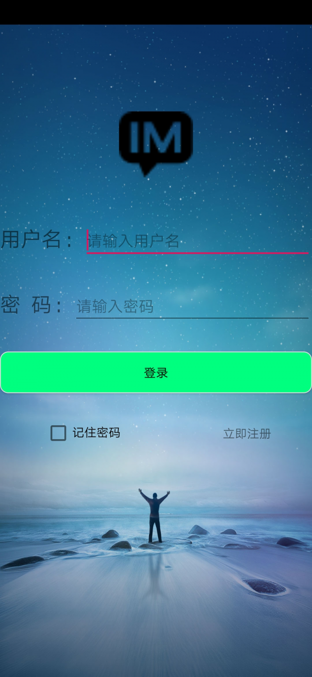 钱包授权取消怎么弄_钱包授权取消后又出来_im钱包取消授权