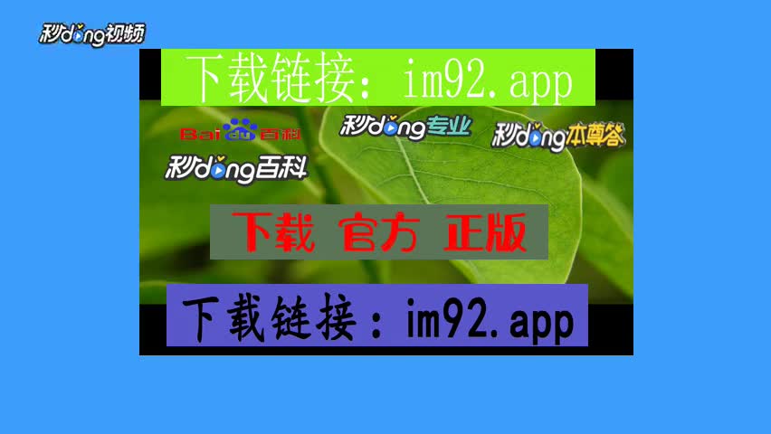 imtoken添加钱包地址_钱包地址怎么创建_imtoken钱包地址