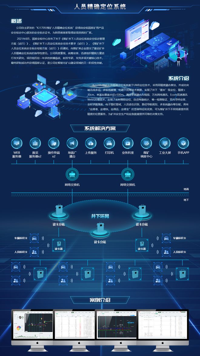 imtoken钱包视频教学_imtoken钱包的作用_imtoken钱包使用说明