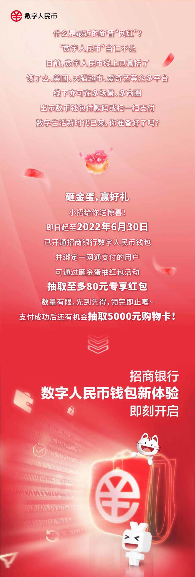 im钱包代币要收管里很费吗_钱包费收管代币里要存钱吗_钱包币是啥