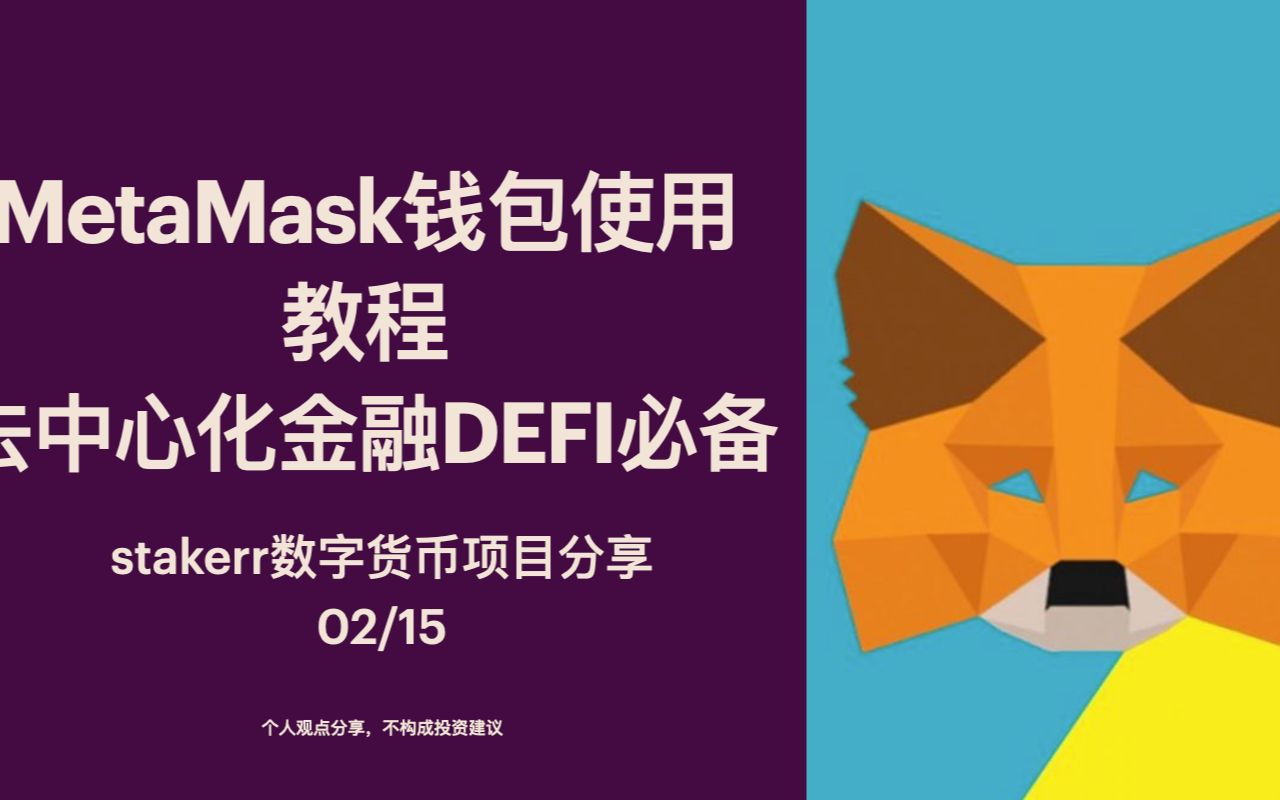 imtoken在其他钱包恢复_钱包恢复工具_钱包恢复短语