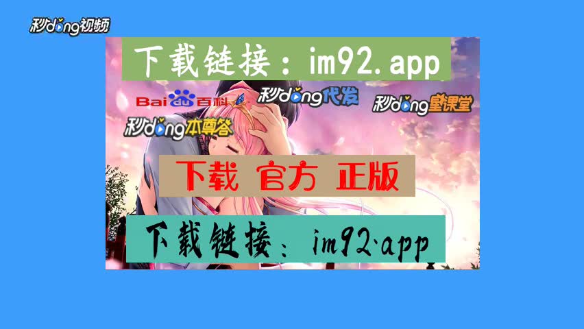imtoken网络切换_imtoken怎么切换链_imtoken 切换主网