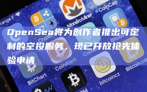 切换网络连接_imtoken 切换网络_切换网络ip