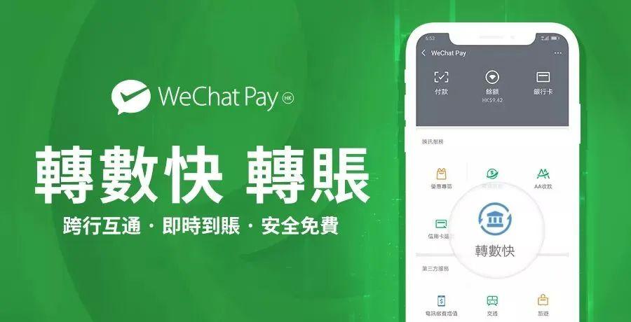 imtoken取消授权_imtoken停止中国用户_imtoken中国不能用了
