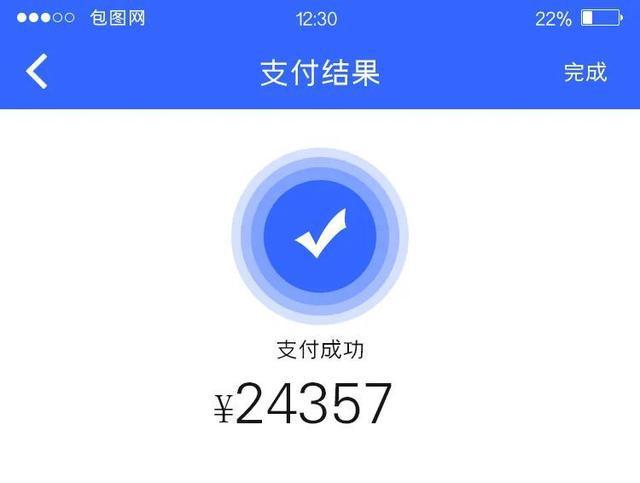 im钱包被盗手机还能用吗_手机钱包被偷_手机钱包被偷了找警察有用吗